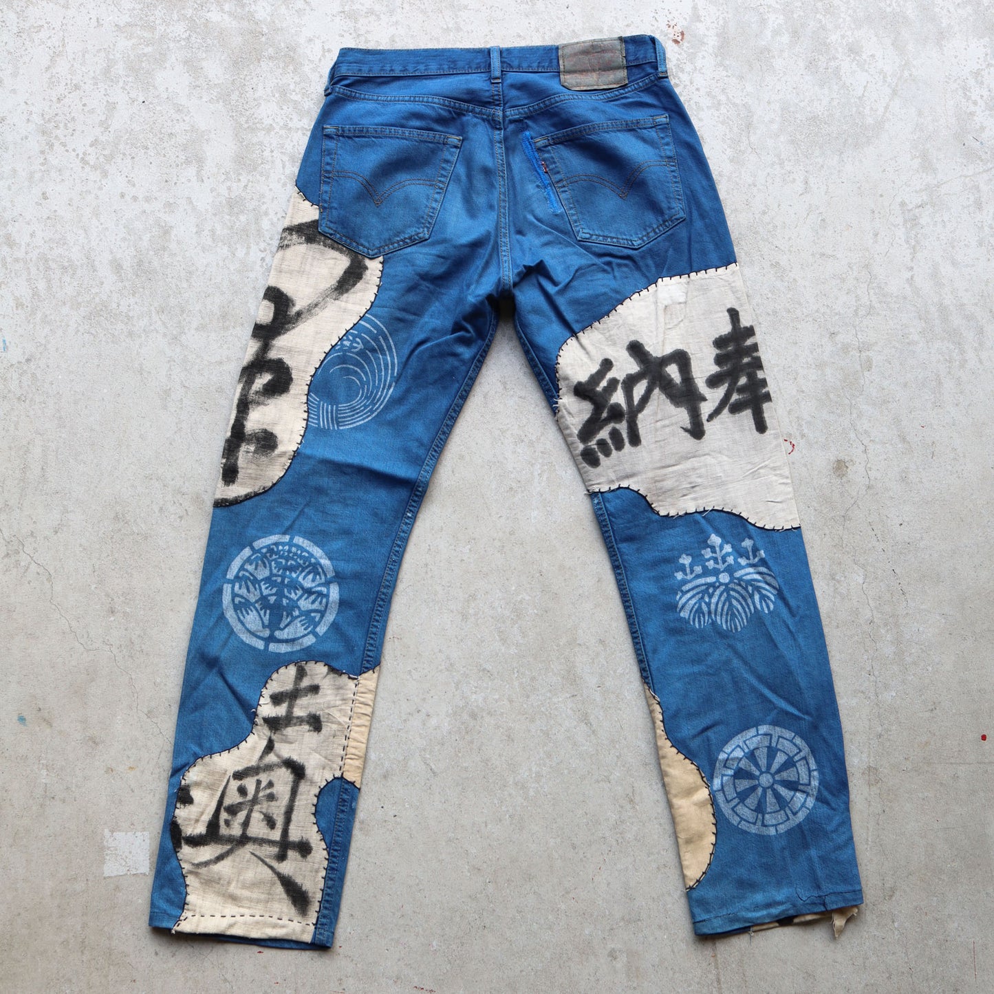 Indigo Showa Jeans