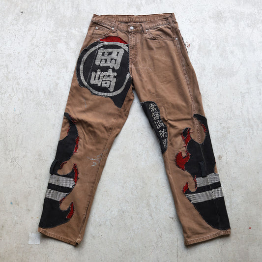 Fireman pants