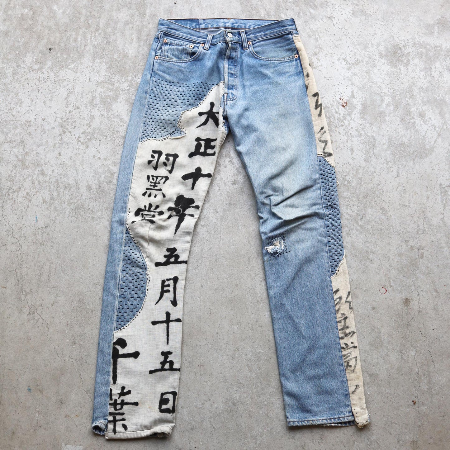 Taishou Jeans